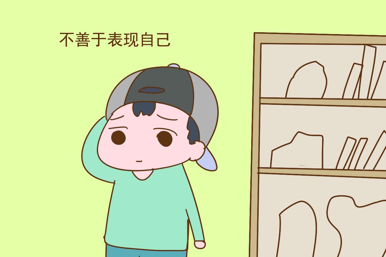 为什么越老实的孩子, 越容易被人说成没出息? 原因很现实