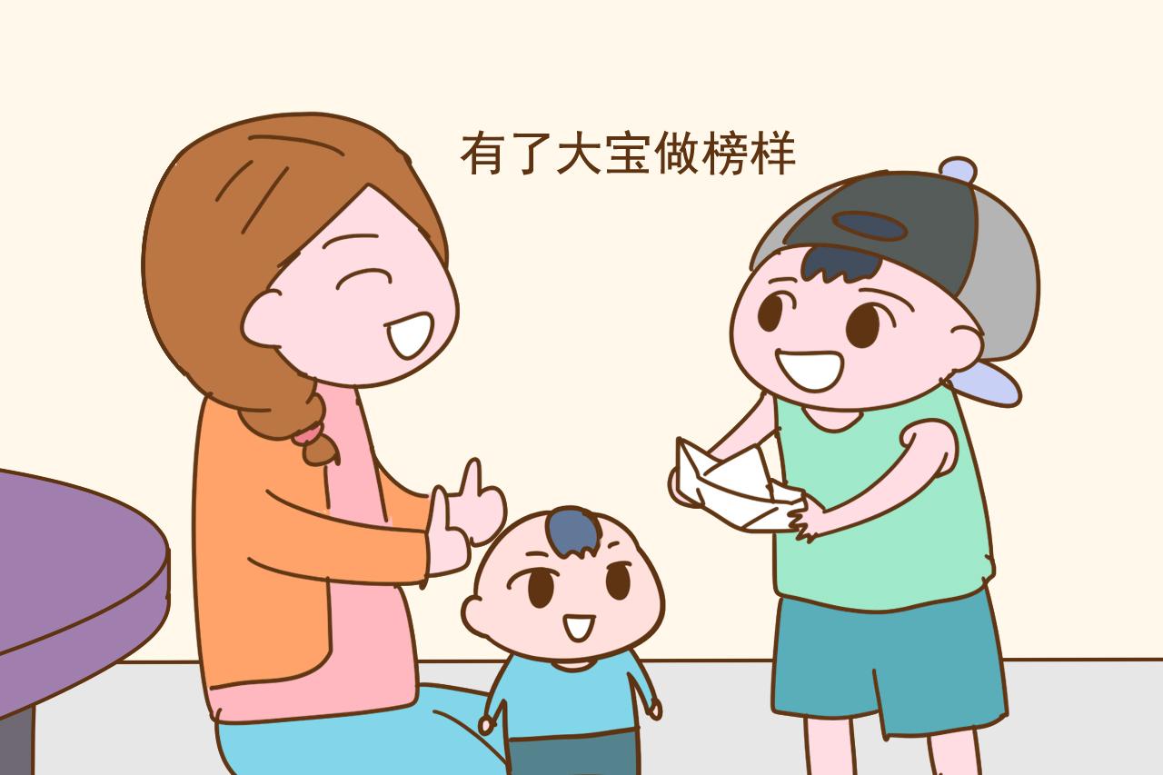 有了二胎后, 带娃的苦就得重来一遍? 有过来人持反对意见