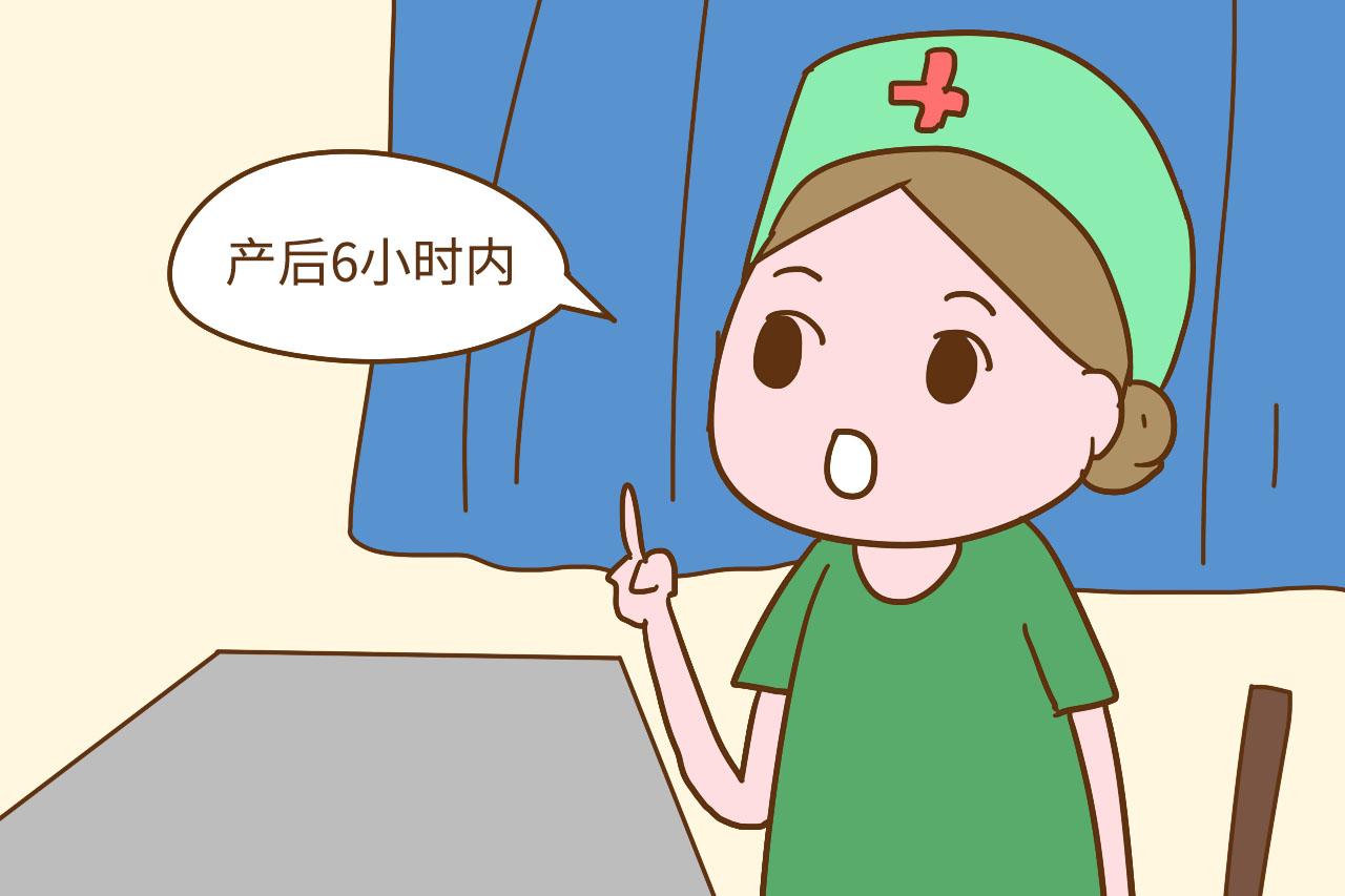 生完宝宝后, 医生总过来问这2个尴尬的问题, 你遇到过吗?