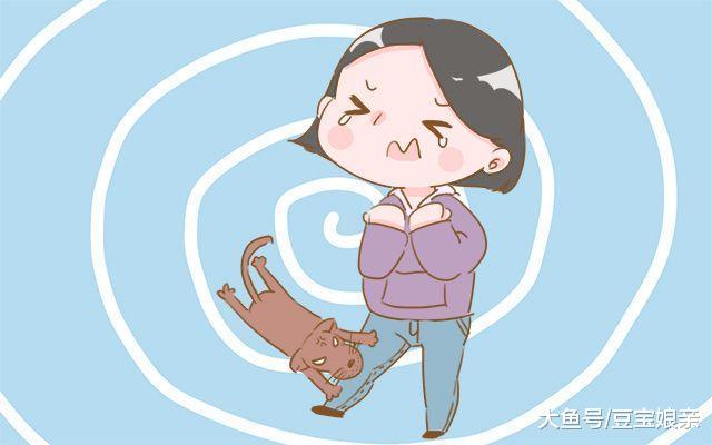 为什么狗狗总喜欢扑孕妇? 都是身上这种味道惹的祸