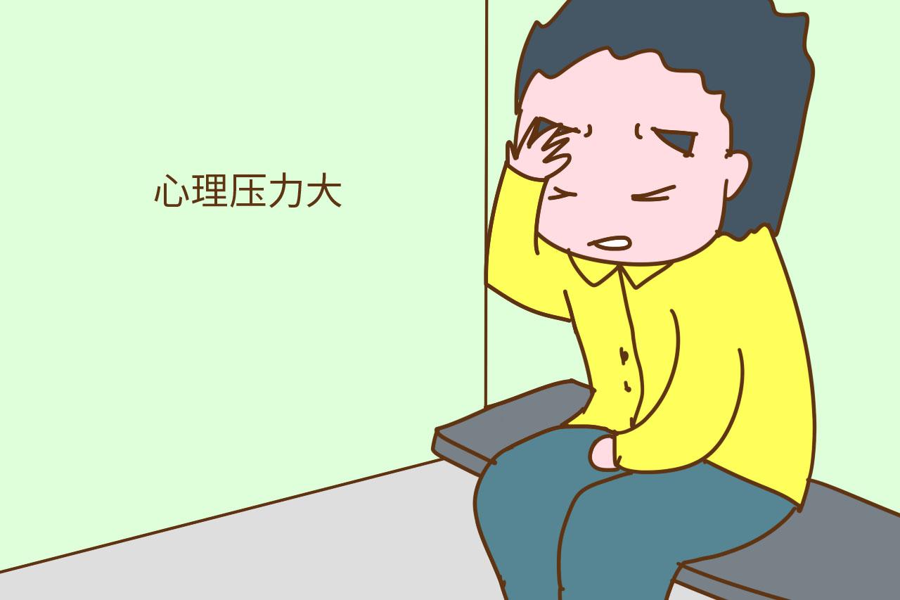 为啥有些男人对外人态度很好, 却对家人态度很差? 原因中肯且现实