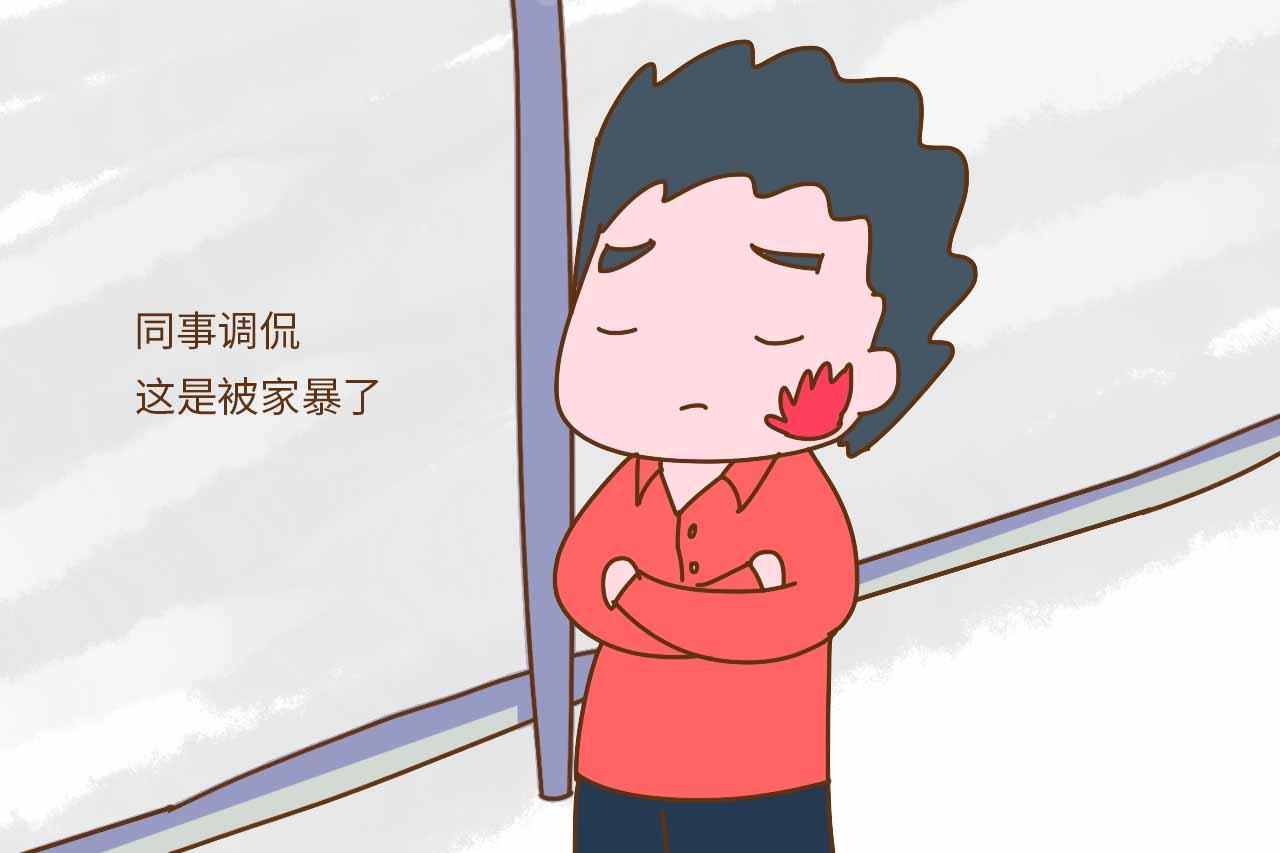 怀孕后, 老公如果提出这种要求, 请直接拿起枕头招呼他