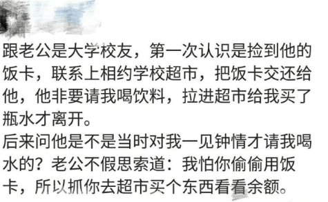 老公是个心机boy系列