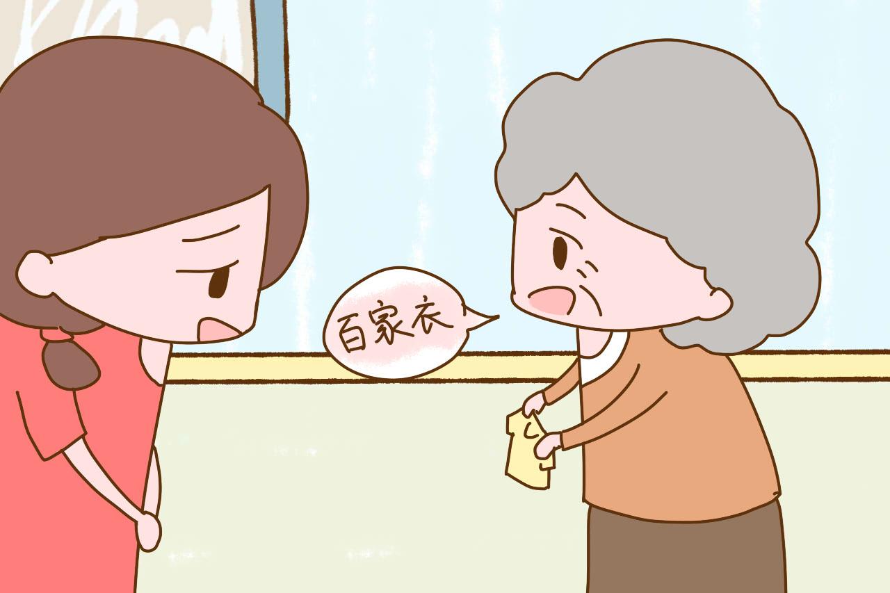 新生宝宝穿百家衣好养活? 妈妈们可别信, 这些伤害你想不到