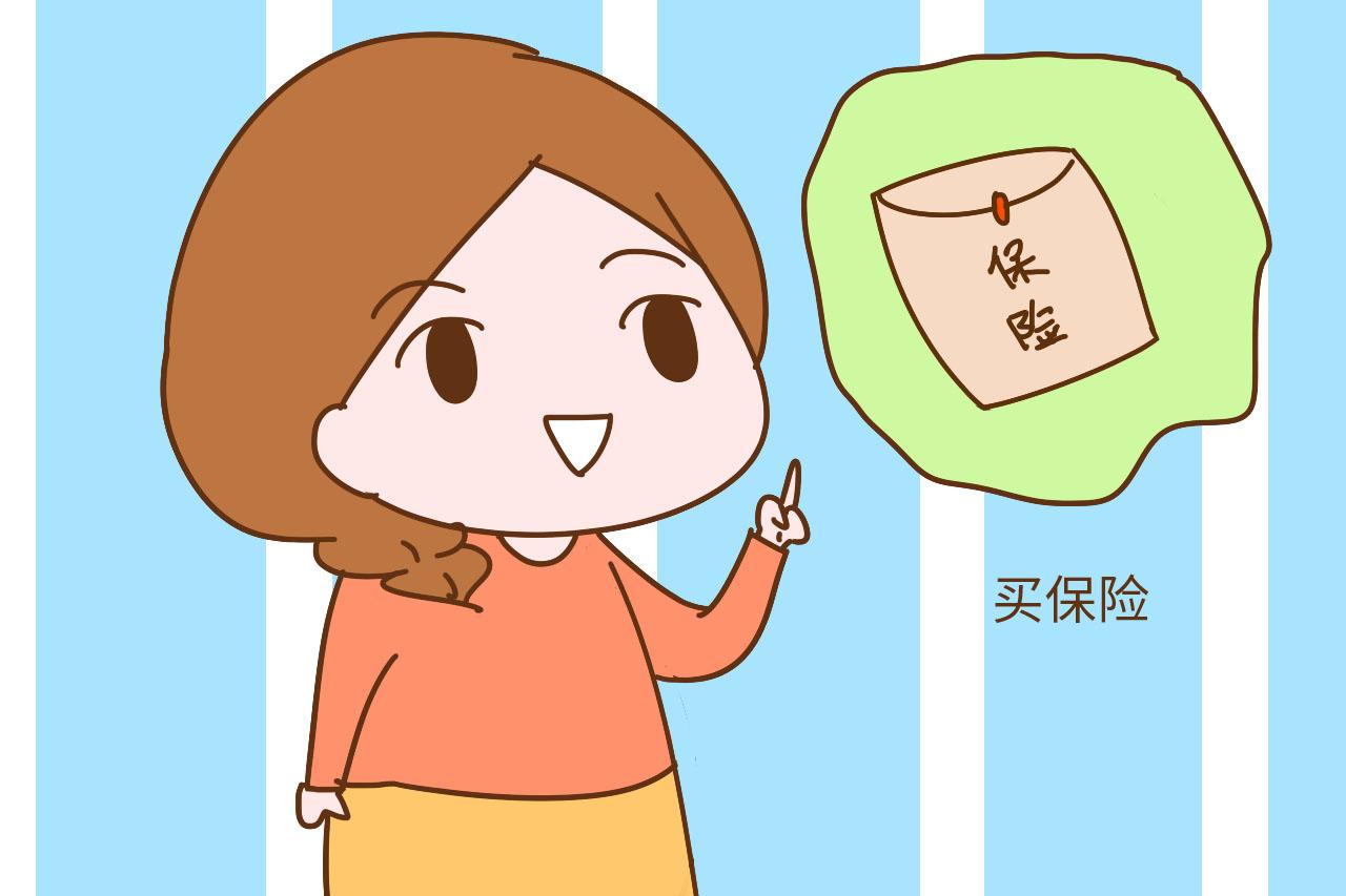 普通家庭生二胎之前做到这几件事, 以后会给家里省不少钱