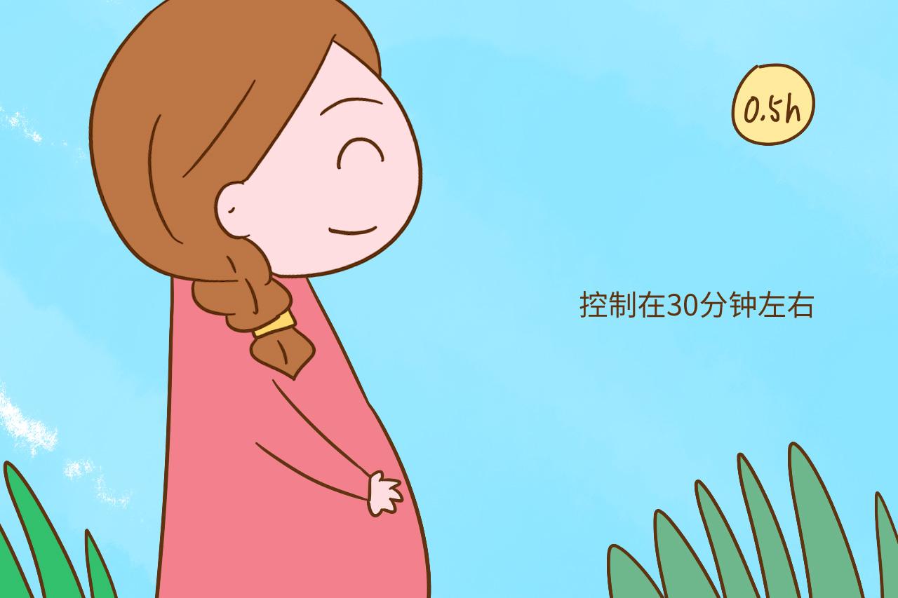 孕期散步学问大, 这两个时间段最好不要过度散步, 伤胎又伤身