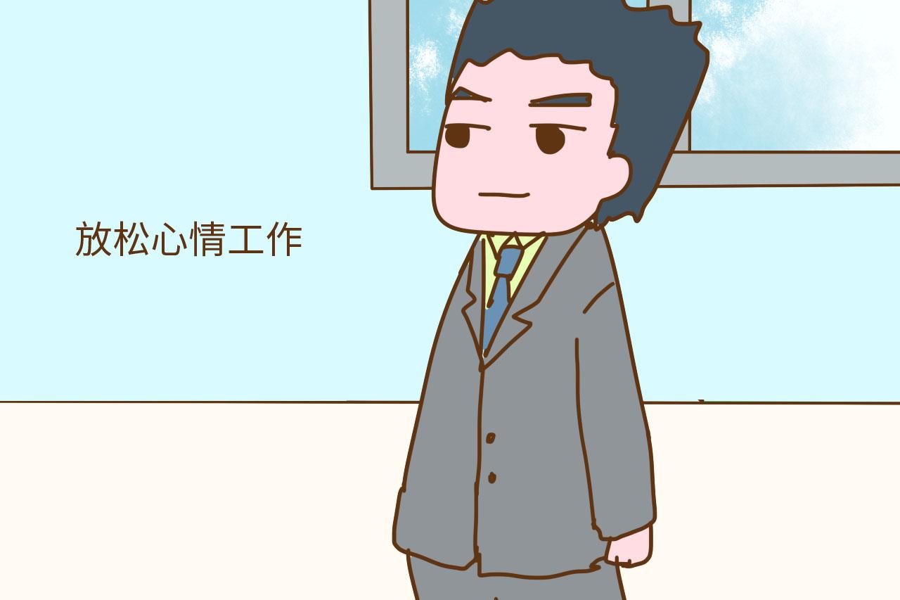 孕妈怀胎十月, 准爸爸也跟着慢慢变胖, 孕妈: 是我逼他的