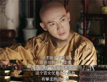 大猪蹄聂远真敢说! “大家不敢讲, 我敢讲, 娱乐圈太复杂了”
