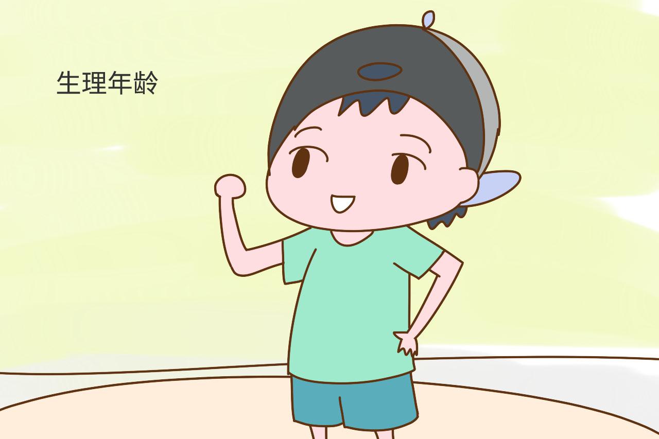 孩子多大上小学才算准备好? 不是到年龄就行, 还得看这2点
