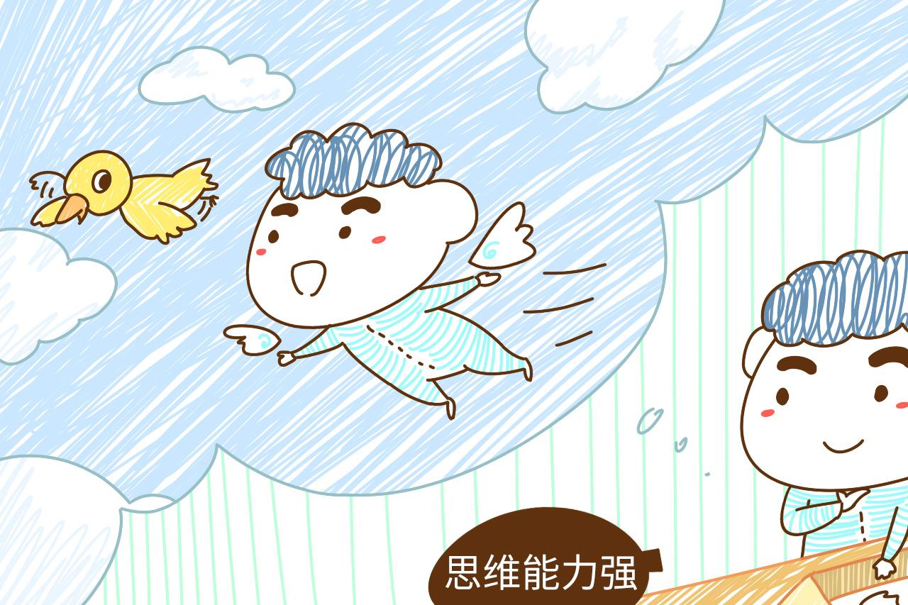 10岁之前, 培养好这4种能力, 孩子的优秀会让你想象不到