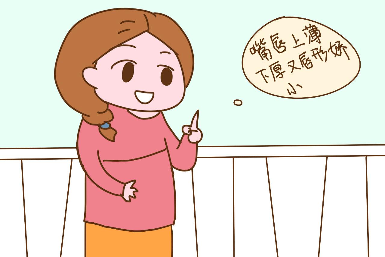 新生儿丑哭妈妈, 其实4种特征的宝宝长大会很好看, 你家中了几个