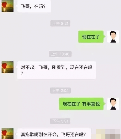 虚晃一招的假动作, 给满分!