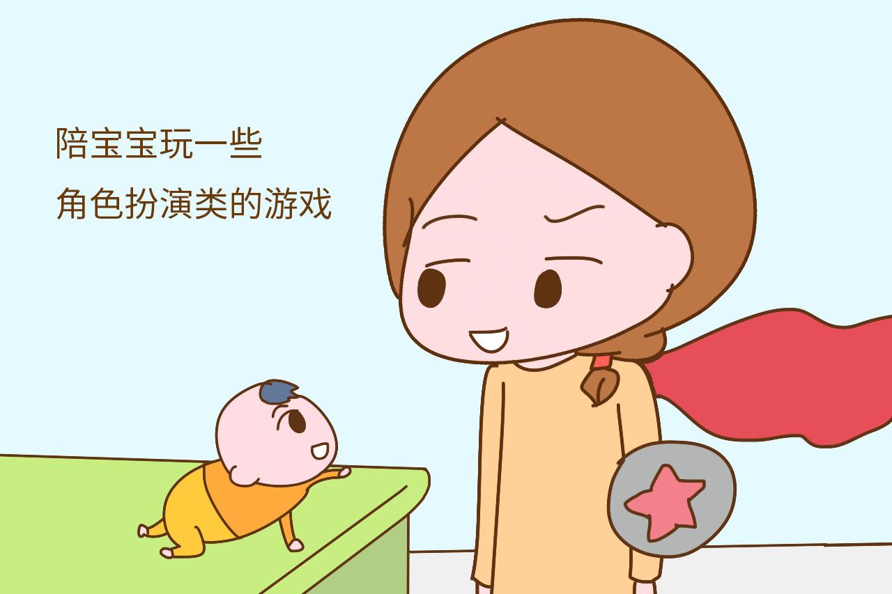 培养宝宝的想象力, 并不是很难, 宝妈都能做得到
