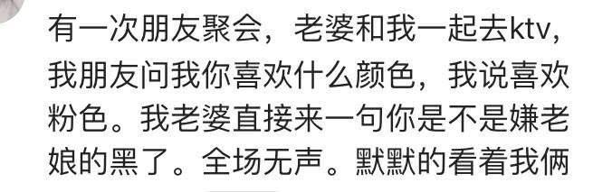 生活中有哪些尴尬场面让你措手不及?