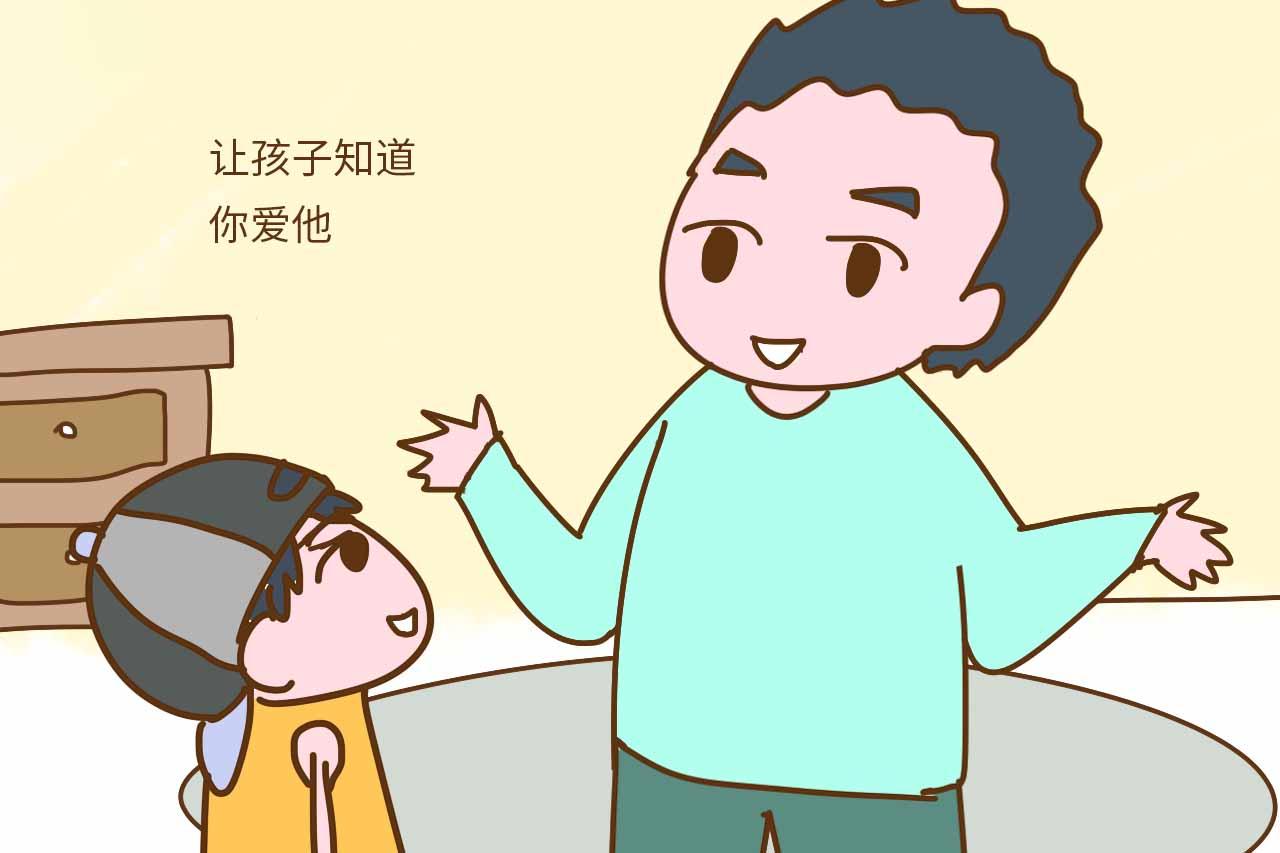 你不爱我了: 我需要你的时候你都不在我的身边, 你只爱你的工作