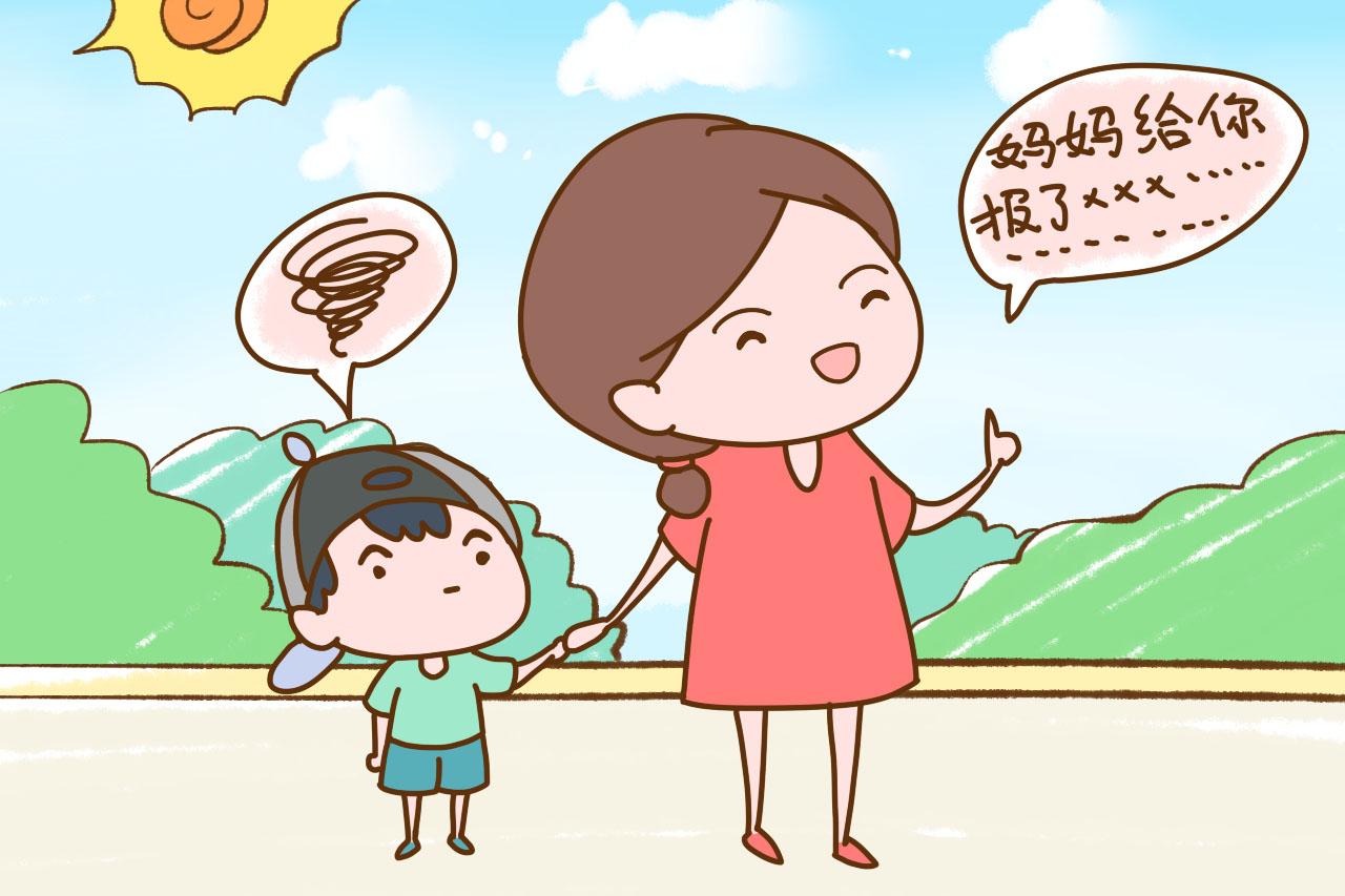 有一种爱叫“相信孩子的判断”, 有一种害叫“代替孩子思考”