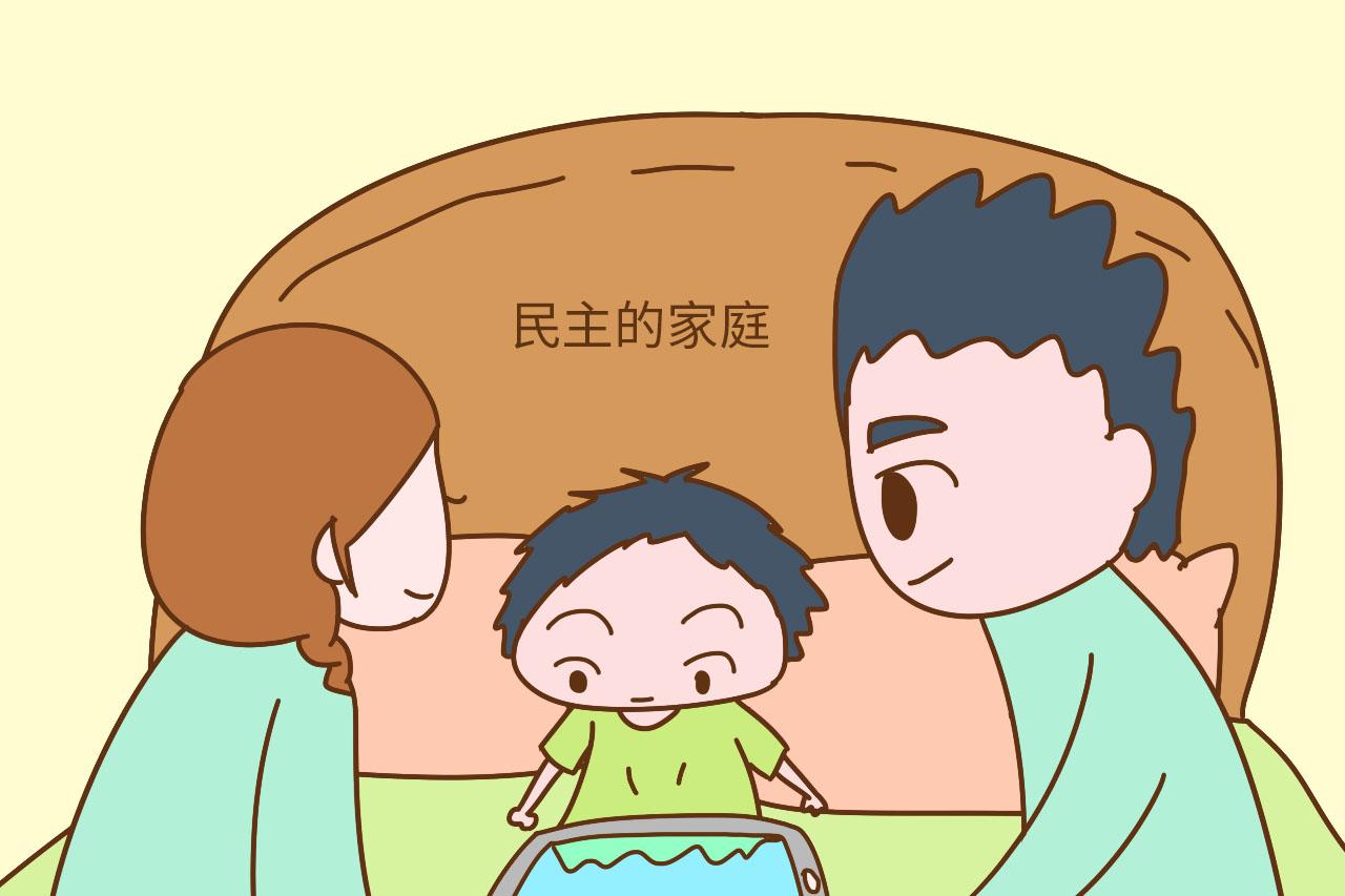 有这3种特点的家庭教出来的孩子更有出息, 你看你家是吗?