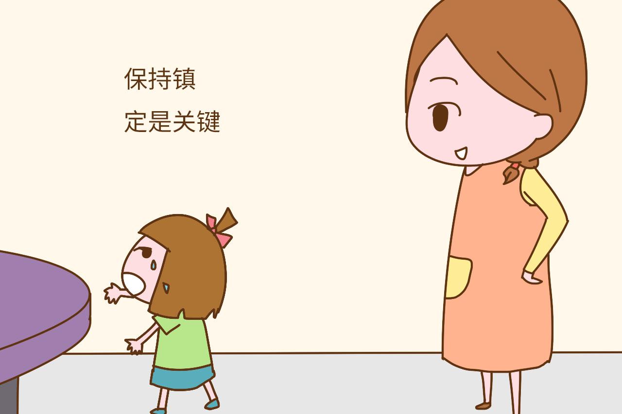 孩子耍赖皮时, 聪明的父母都这样做, 你是不是也在其中?