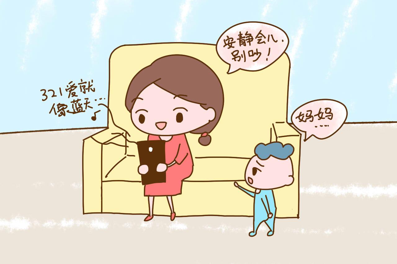 为什么层次越低的父母越喜欢玩手机, 这几个原因个个戳中大人心