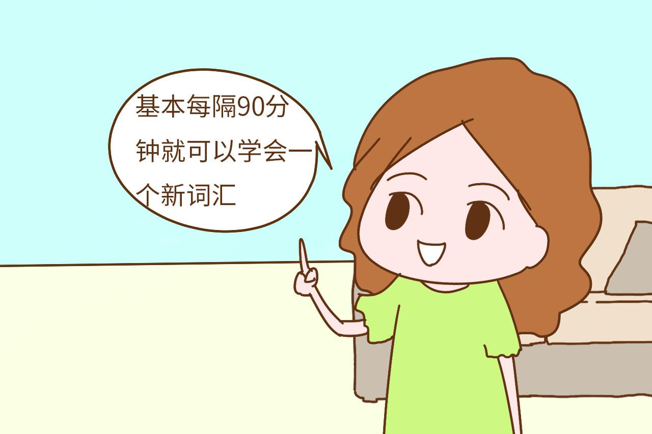 2岁大的宝宝发育怎样算标准? 可观察这几个方面, 都达标的很幸运