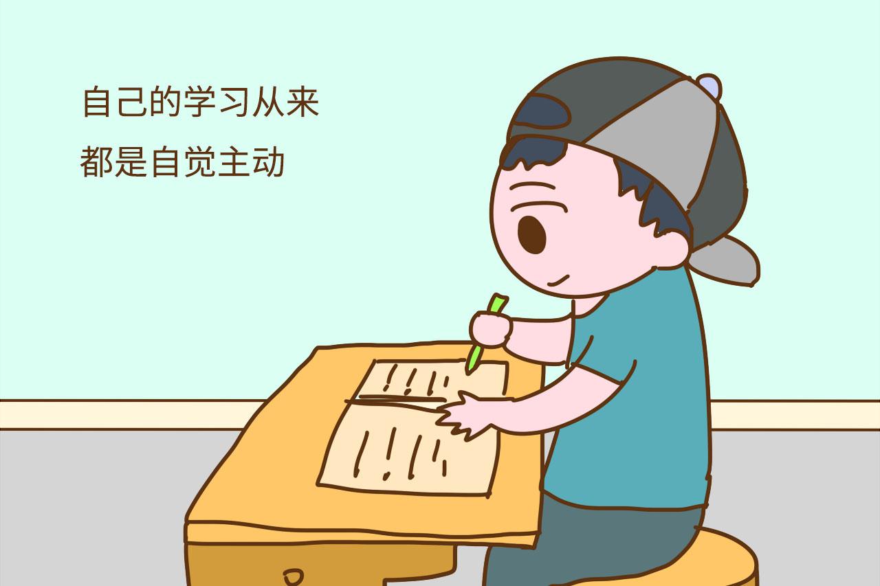 老师眼中的学霸, 多半都具备这4个特征, 全中将来会很有出息