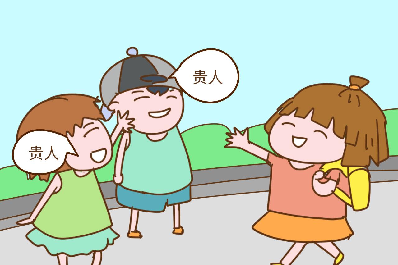 宝宝是这些姓氏, 随便起个名字都占便宜, 碰到的就偷乐吧