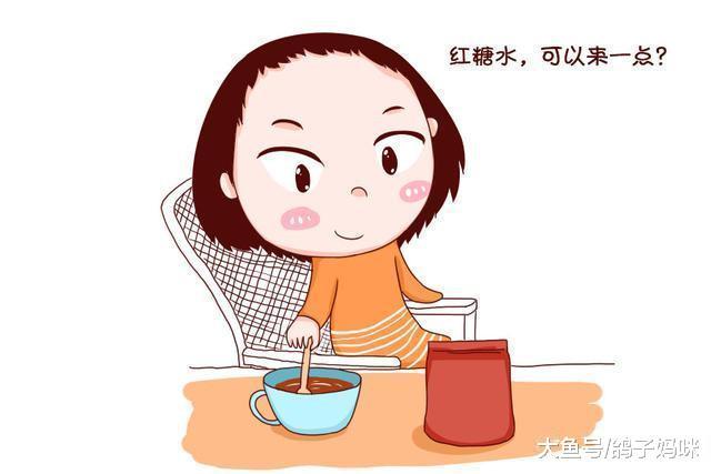 爱自己, 了解小产(流产)如何做好月子?