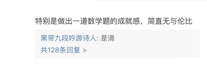 虽然不认识你们, 但是我非常欣赏你们的勇气和坦诚