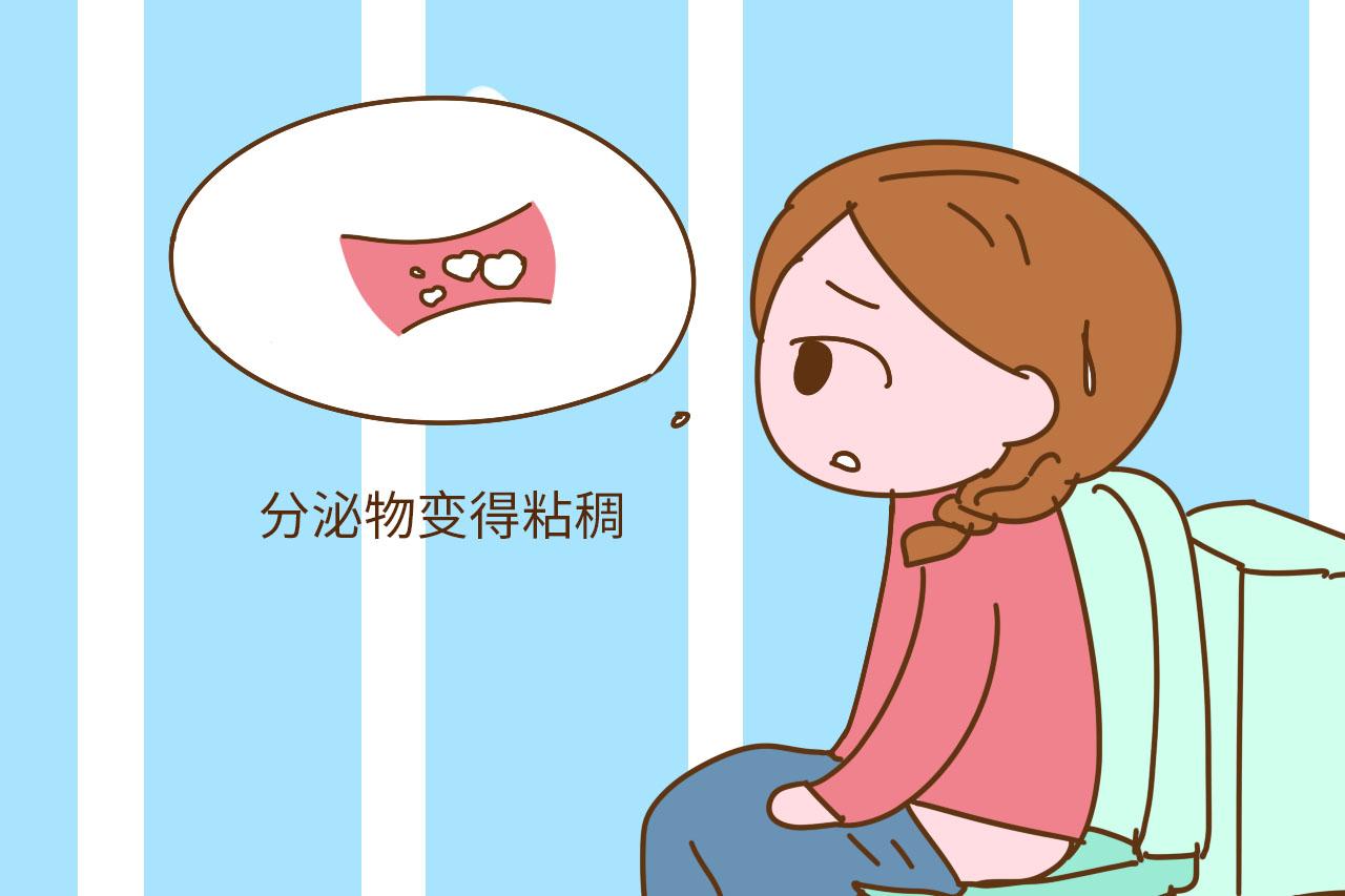 女人小内内上的这些秘密, 暗示你可能顺利怀上宝宝, 偷着乐吧