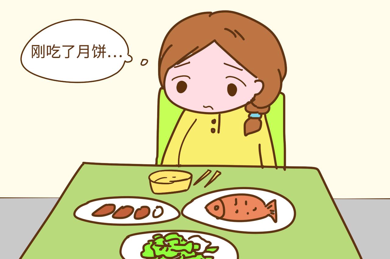 中秋节快到了, 孕妈吃月饼要讲究3点, 别不在意