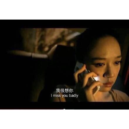 不要隔着屏幕说分手, 好不容易遇见一个对的人, 熬过了异地恋, 就是一生