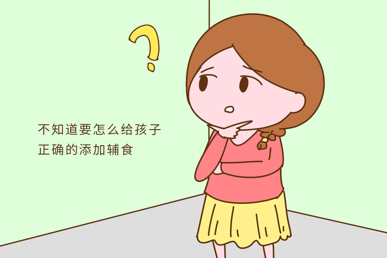 0—9个月宝宝辅食添加标准表, 白胖小子就是这样产生的