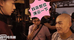 聂远教妃子演妃子, 教璎珞勾引, 教娴妃撒娇, 网友: 皇上该涨片酬了