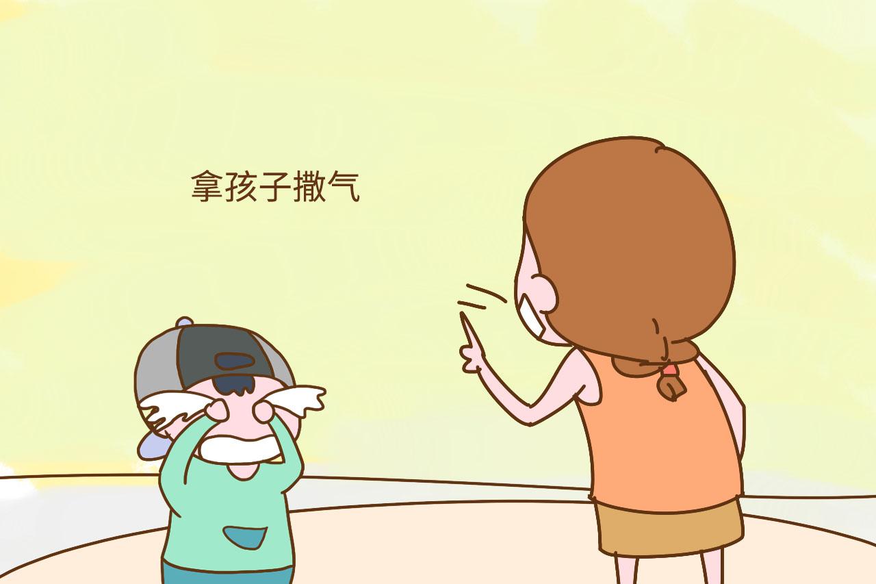 职场妈妈常做错的几件事, 这些坑你踩中没? 知道了就别再继续犯错