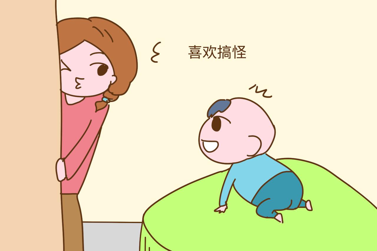 这几种妈妈养的宝宝最聪明, 很多动作一教就会, 说的是你吗?