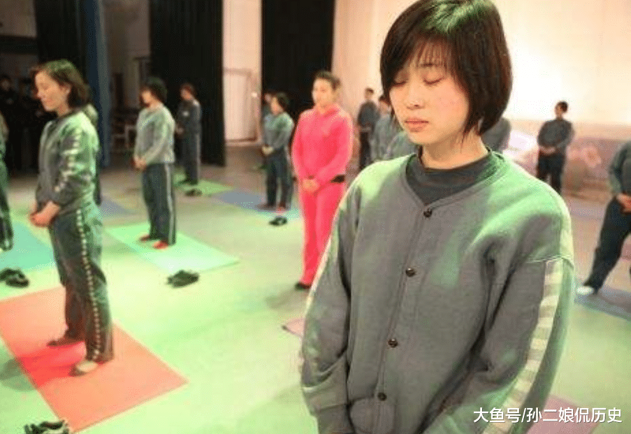 一个曾在监狱服役的女子说: 身体承受不住!