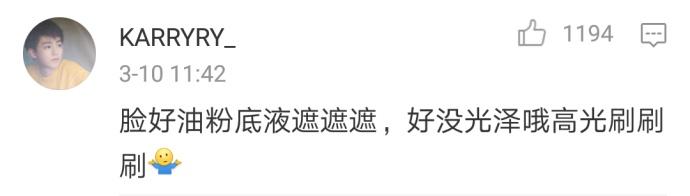 男朋友是个直男是种什么样的体验?