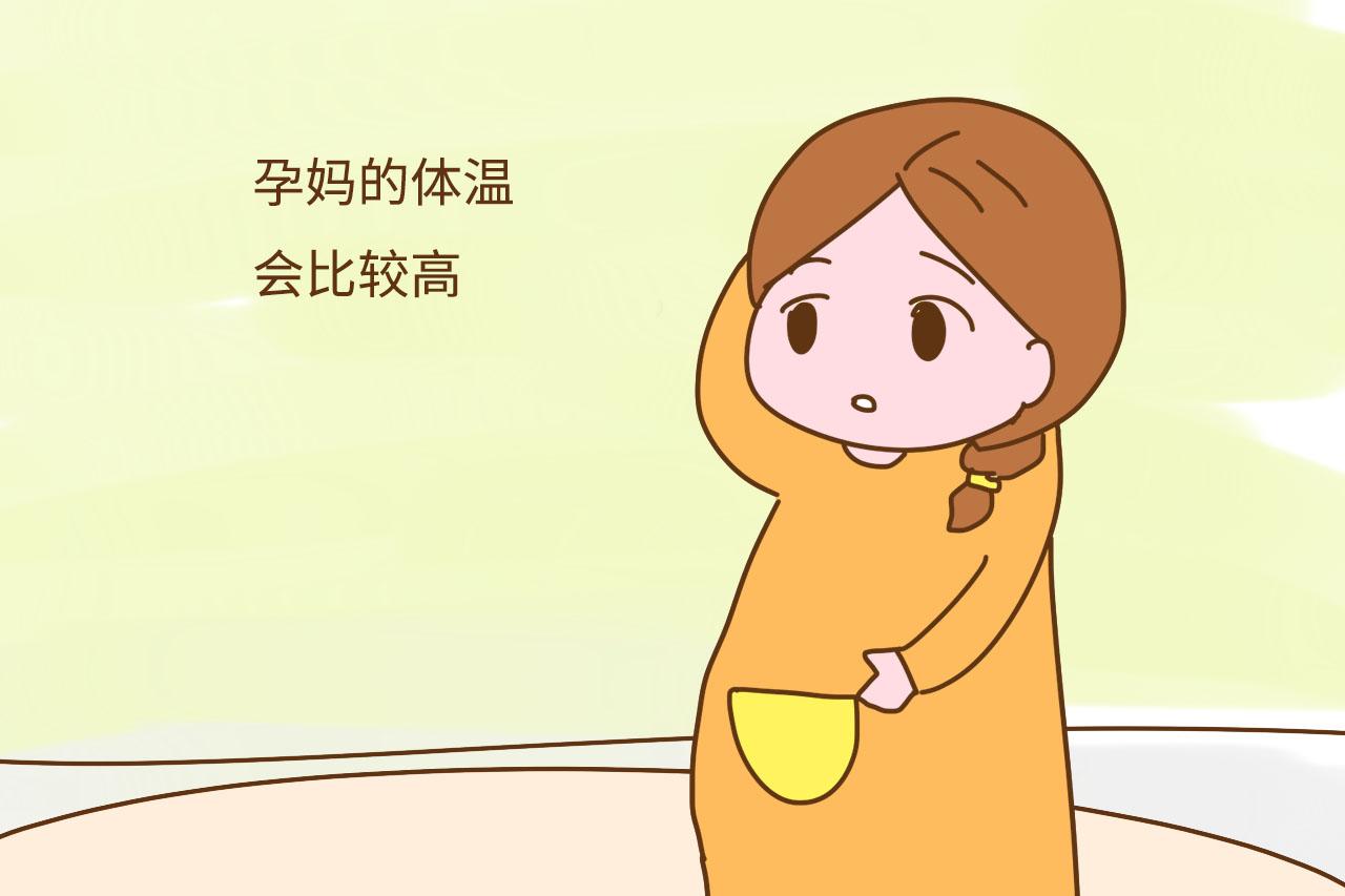 最初怀上宝宝是什么感觉? 这几种说法很真实, 孕妈表示痛并快乐着