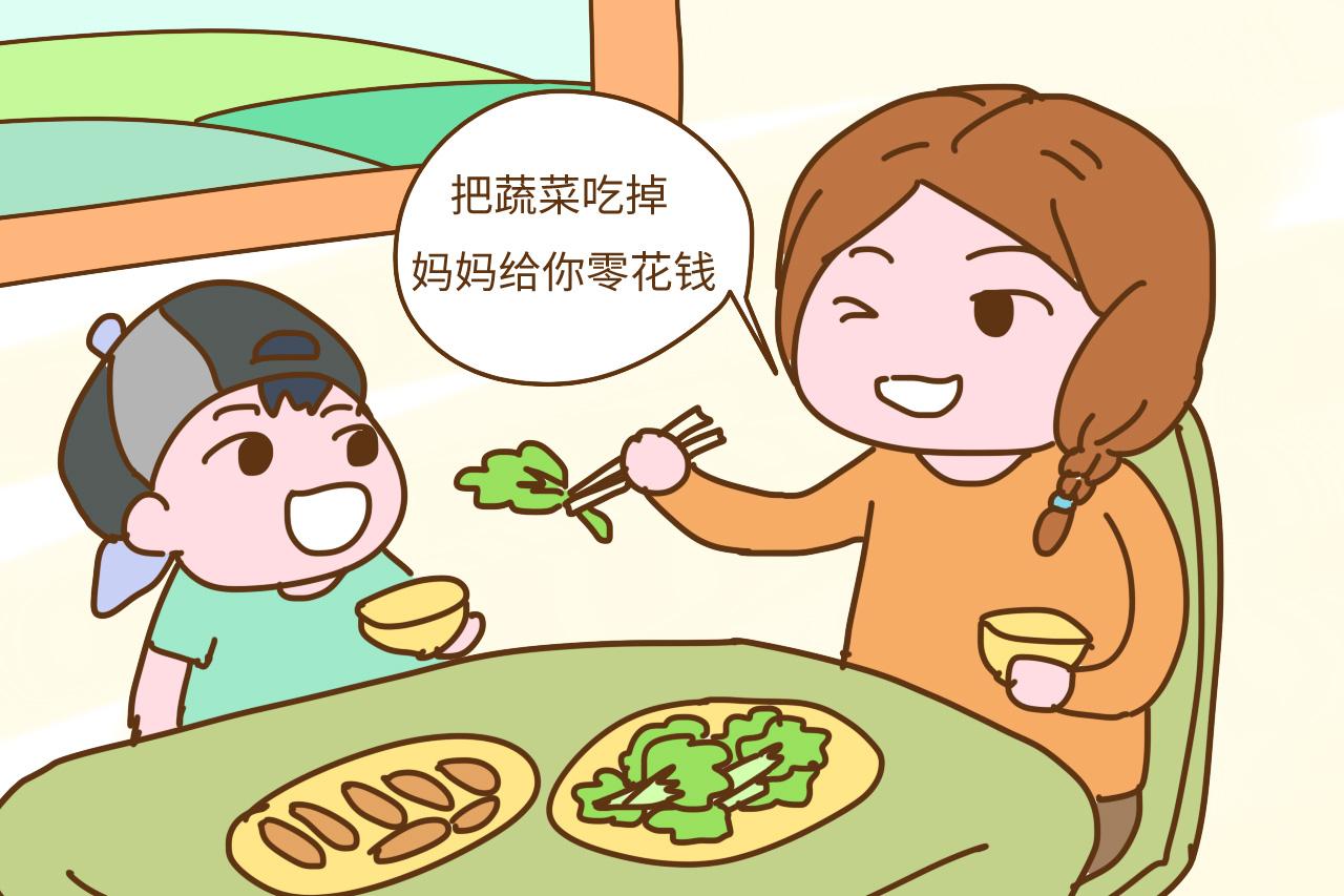 父母的这个常见行为, 很可能会伤害孩子, 但是八成的父母仍在做