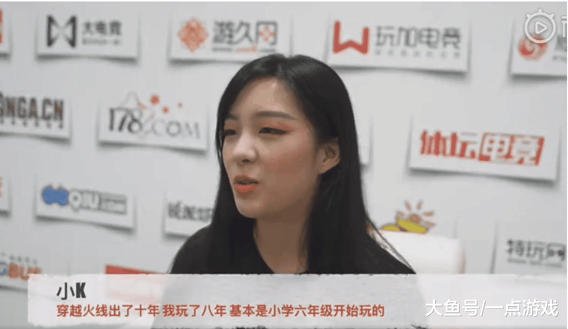 最酷女解说出席nest穿越火线决赛, 十年火线小k追忆巾帼电竞梦!