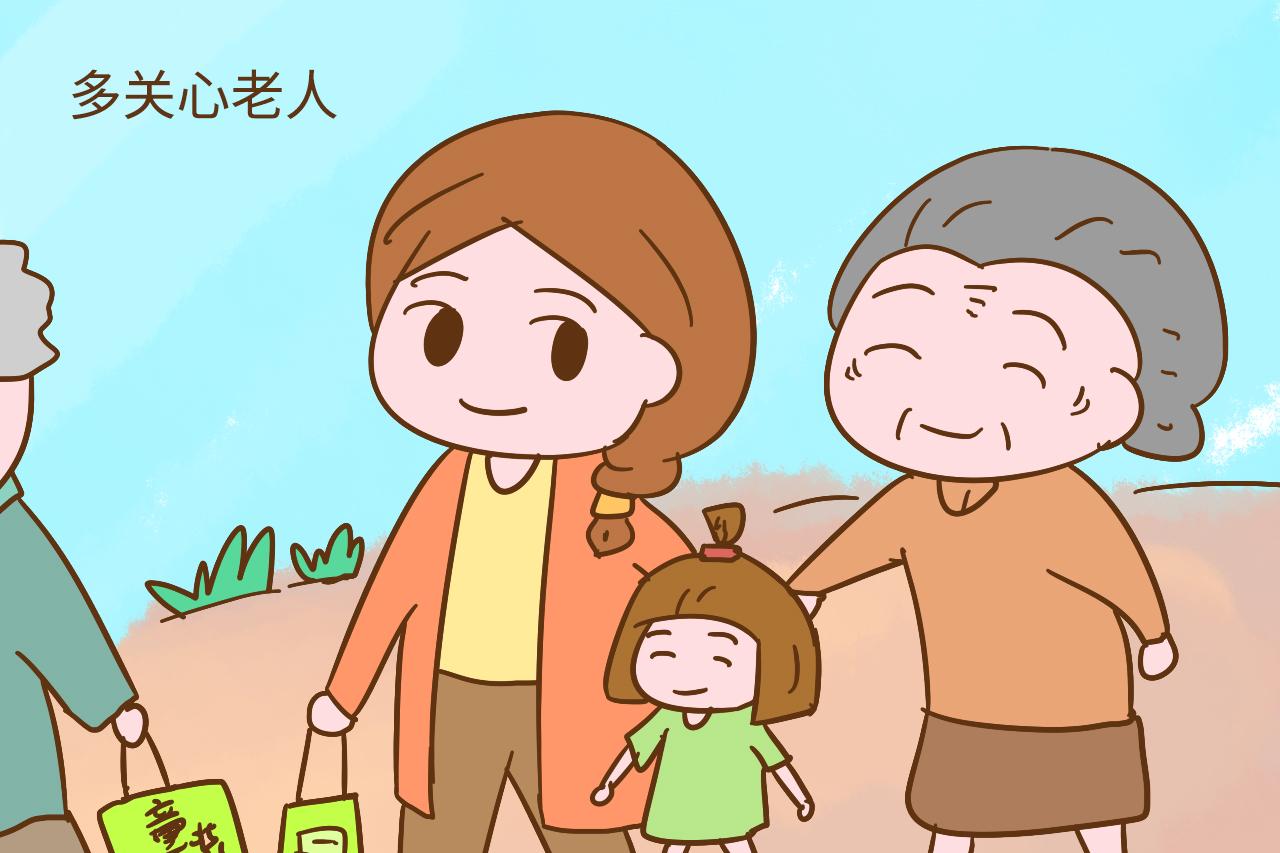 为什么儿子结婚了, 老人还要和儿子一起住? 老人们的心思你要懂