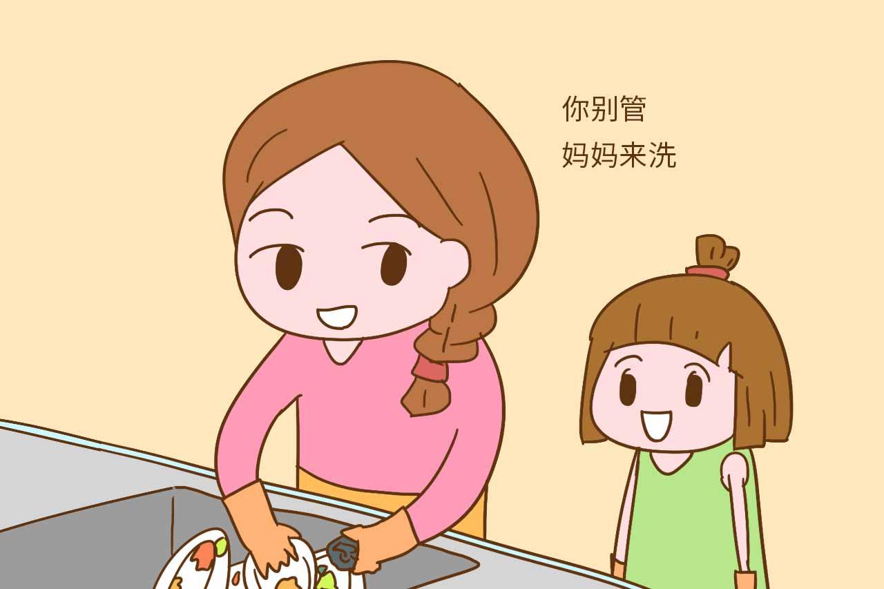 这4类父母很难养出孝顺的孩子, 最好停手, 别等老了后悔