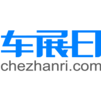 车展日车展网