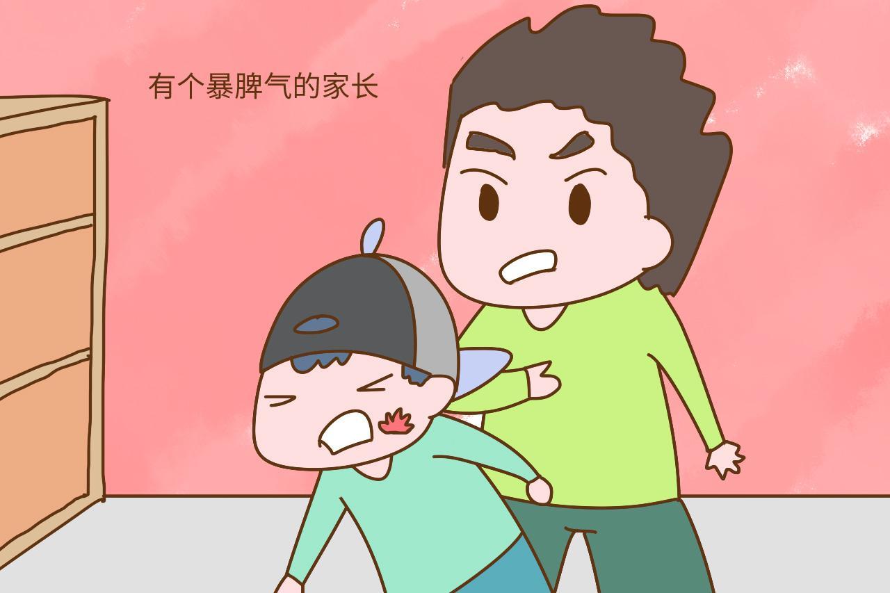 信不信? 孩子行为出问题, 从两个字找原因, 一找一个准