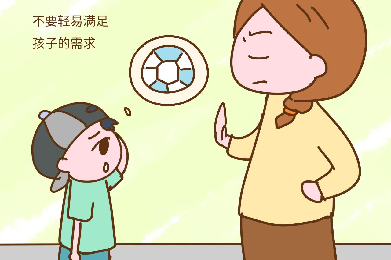 不想养出不孝顺的孩子, 父母要注意, 在孩子六岁前别做这2件事