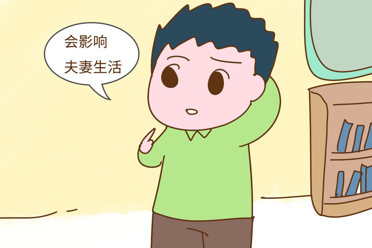 男人结扎影响夫妻生活? 假的, 外国男人大多这么避孕