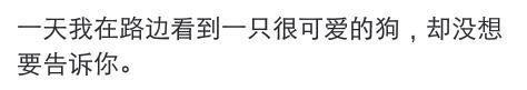 突然不爱的一瞬间, 感觉是怎样的?