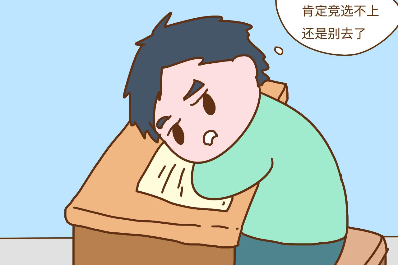 小孩子有这几种表现, 说明安全感极度缺乏, 家长可要警惕了