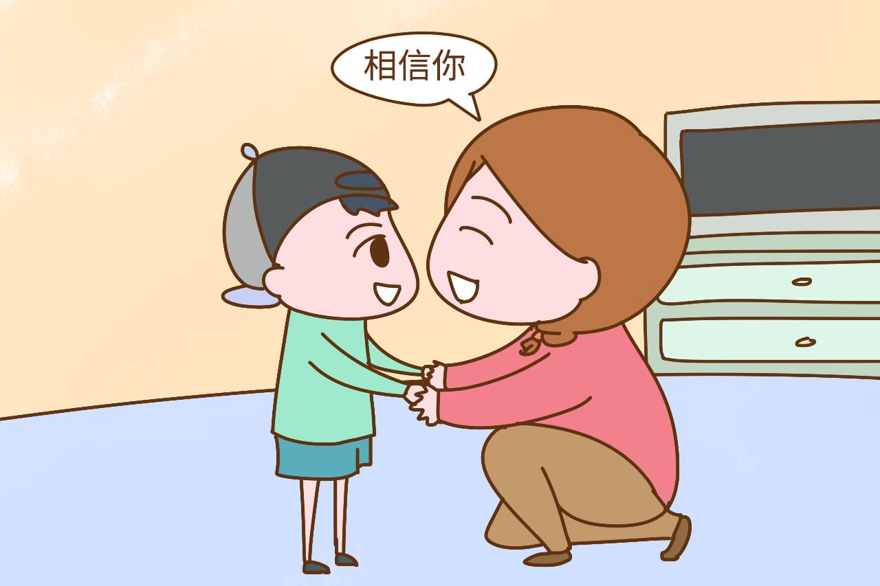 这些鼓励孩子的话, 会让孩子越来越智慧, 父母别吝啬于口