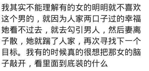 你认为最狠毒的事情是什么? 人性的卑劣无法想像